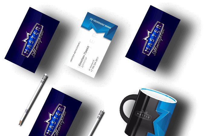 Создание фирменного стиля в Таразе | Автосервис "Мастер"
