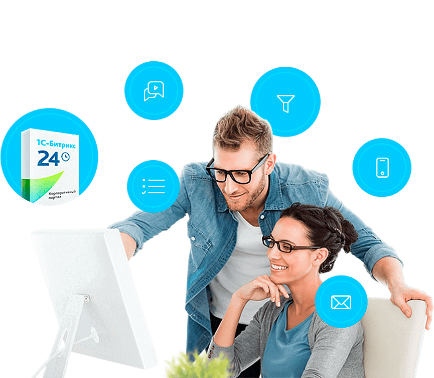 Внедрение CRM систем Тараз