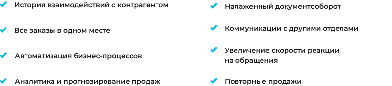 приемущества приемущества