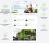 Аспро: Ландшафт 2.0 – благоустройство и проектирование